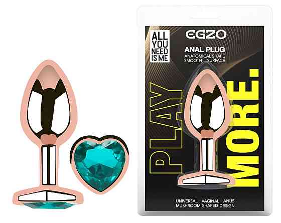 Анальна пробка з кристалом EGZO - Rose Gold Heart Plug Marine size S Sex Aura Київ