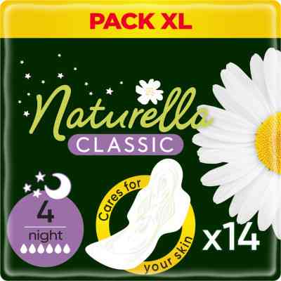 Гігієнічні прокладки Naturella Classic Night 14 шт (4015400437932) Вінниця