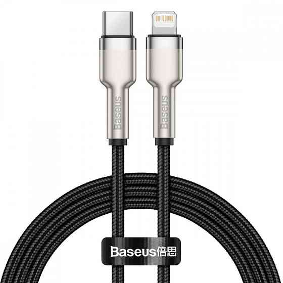 Кабель Baseus Cafule Metal Type-C to Lightning PD 20W 1м чорний Львів
