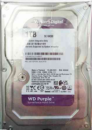 WD Purple 1 TB (Новий, запечатаний) для відеоспостереження. Харків