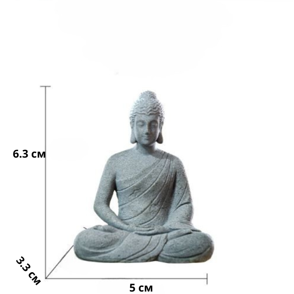 Статуетка Медитація Будди 11.3 х 9 см для флораріуму, саду, будинку, зони медитації, дзен. Полістоун Одеса - фото 4