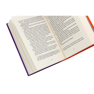 Книга Пані та панове - Террі Пратчетт Видавництво Старого Лева (9786176797807) Вінниця - фото 11