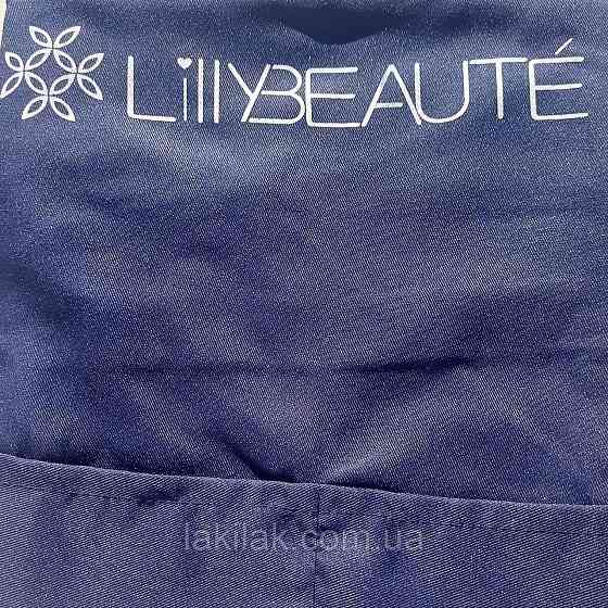 Фартук темно-синій Lilly Beaute Херсон