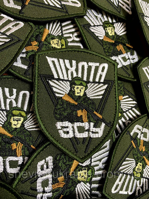 Шеврон Піхота ЗСУ (Форма щит. На липучці) Розмір 8.5x7см Київ - фото 3