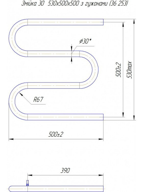 Водяна рушникосушка Mario Змійка ∅30 530x500/500 Київ - фото 4