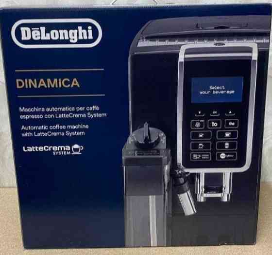 Кавомашина автоматична: Delonghi ECAM 350.55.B. Харків