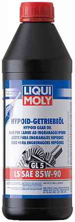 LIQUI MOLY 1410 Hypoid-Getriebeoil SAE 85W-90 LS (GL5) — Гіпоїдна трансмісійна олива SAE 85W-90 LS GL-5 | Для диференціалів підвищ Ковель