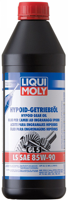 LIQUI MOLY 1410 Hypoid-Getriebeoil SAE 85W-90 LS (GL5) — Гіпоїдна трансмісійна олива SAE 85W-90 LS GL-5 | Для диференціалів підвищ Ковель - фото 1