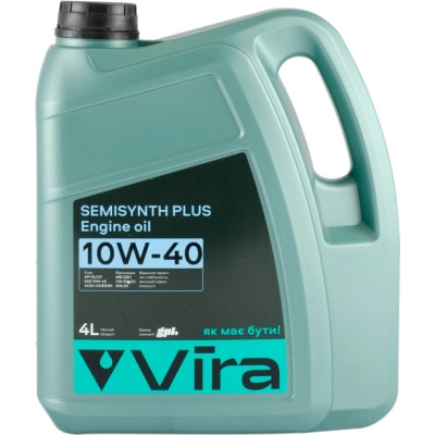 Моторное масло VIRA Semisynthetic Plus 10W-40 4 л (VI0352) Винница - изображение 1