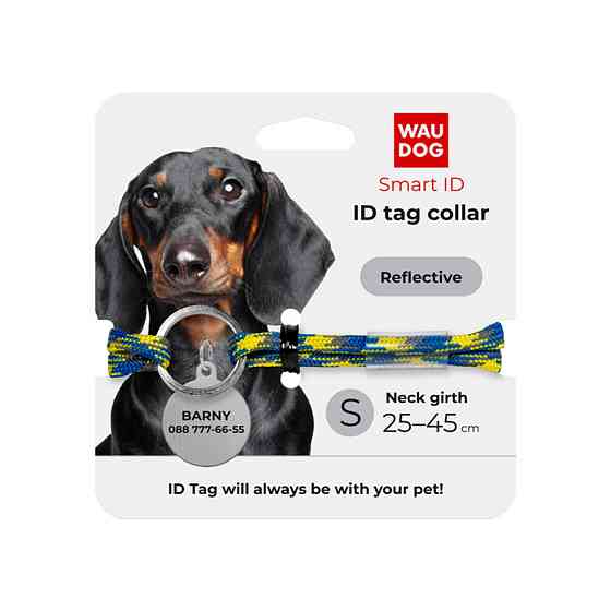 Шнурок для адресника из паракорда WAUDOG Smart ID, светоотражающий, 