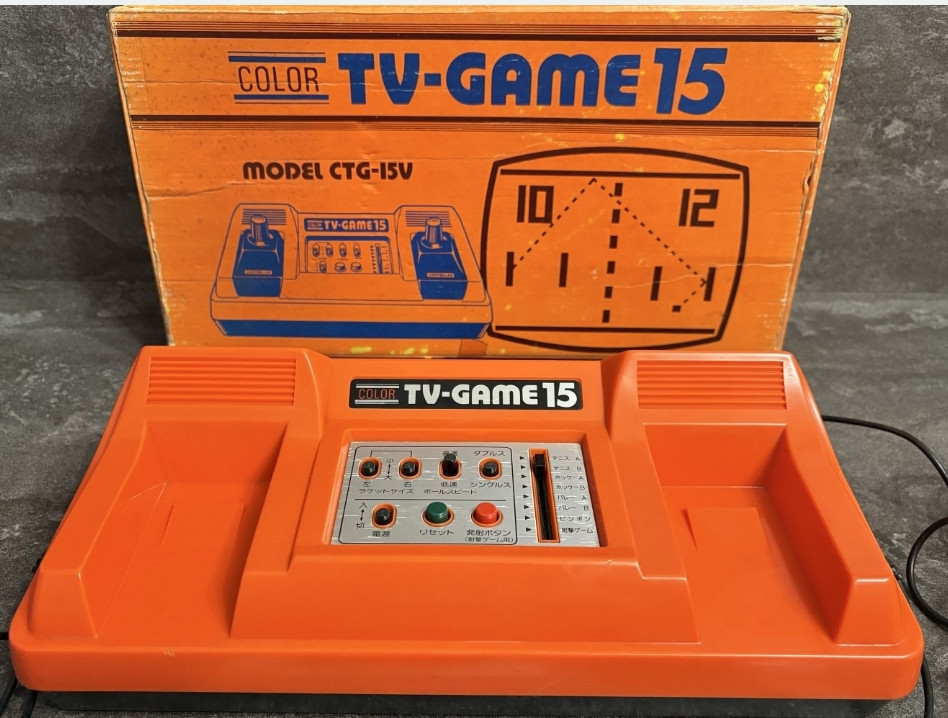 Приставка Nintendo 1977 TV Game 15 color. Харьков - изображение 4