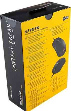 Миша дротова ігрова: Corsair M55 RGB Pro Black. Київ