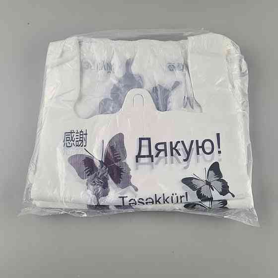 Пакети поліетиленові (28+2*7,5х49) "Метелики" Леоні (100 шт.) Харків