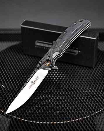 Нож выкидной Extrema ratio black ВТ6879 Одесса