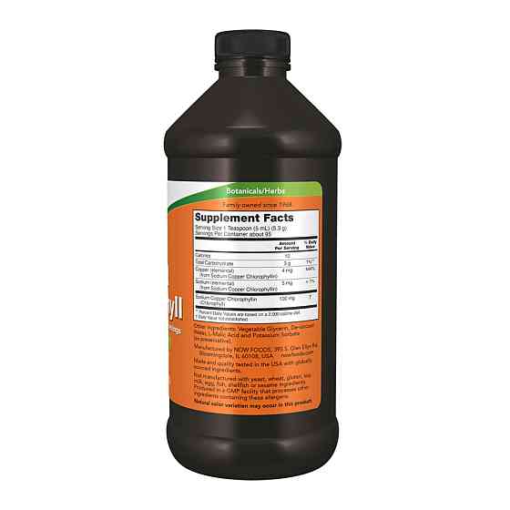 Хлорофилл Now Foods Liquid Chlorophyll 473ml мята Київ