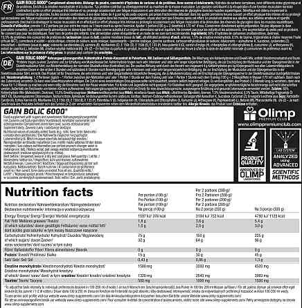 Gain Bolic 6000 bag (ваніль) 6800 g Луцк