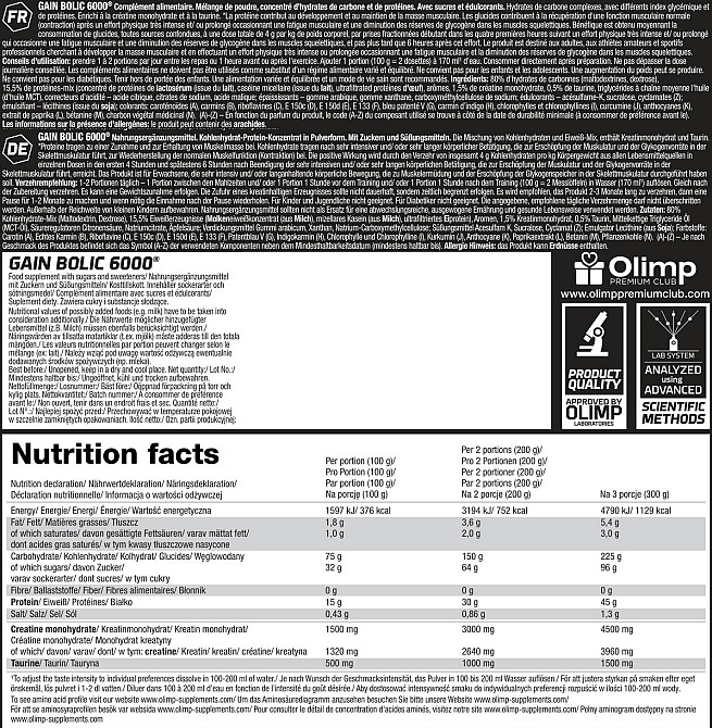 Gain Bolic 6000 bag (ваніль) 6800 g Луцк - изображение 2