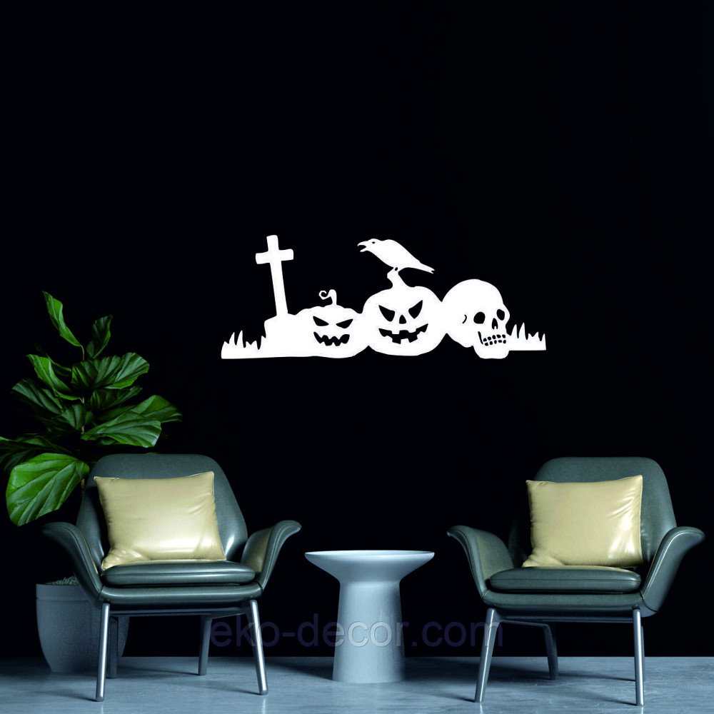 Декоративное настенное Панно «Хэллоуин - тыквы», Декор на стену 50*20 см, Белый Киев - изображение 3