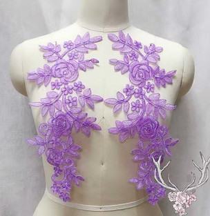 Аплікація для одягу бузкова Квіти Київ - фото 1