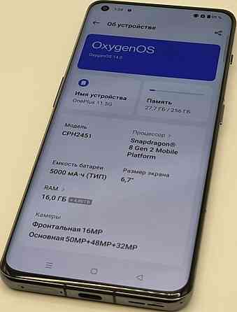 Телефон OnePlus 11 256Gb. Київ