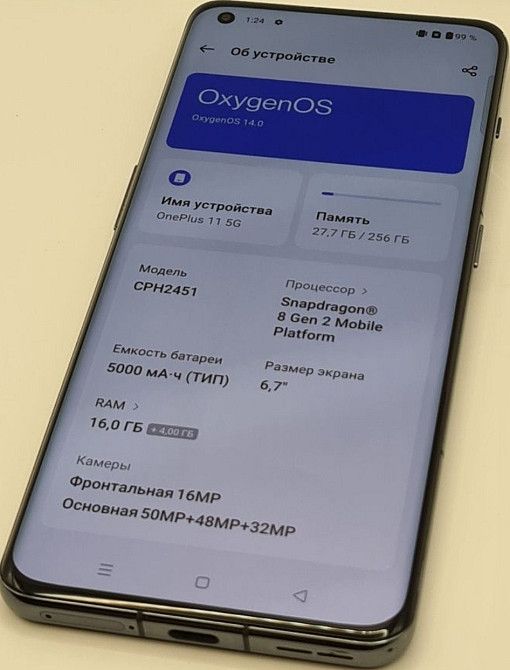 Телефон OnePlus 11 256Gb. Киев - изображение 3