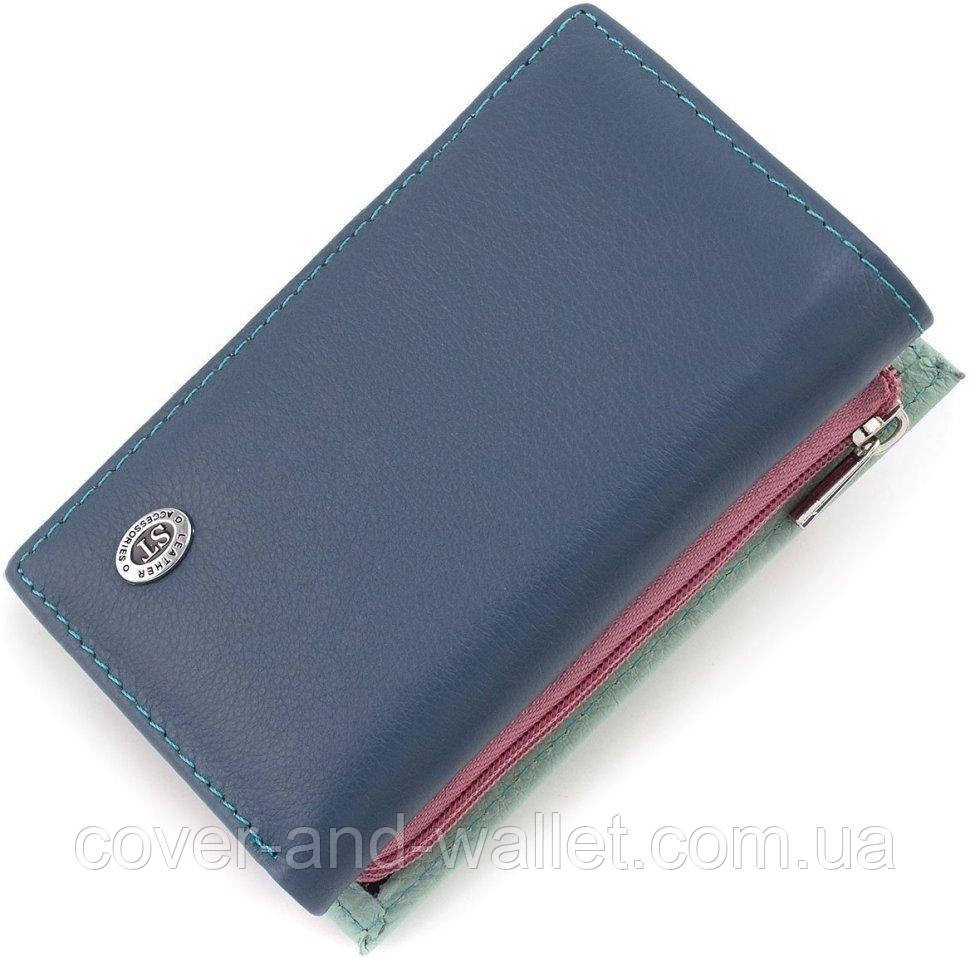 Компактный женский кожаный кошелек синего цвета с автономной монетницей ST 031 Киев - изображение 2