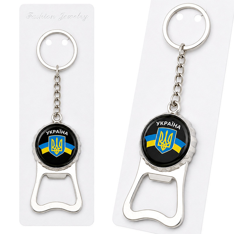 Брелок для чоловіка відкривачка Україна Тризуб Київ - фото 1
