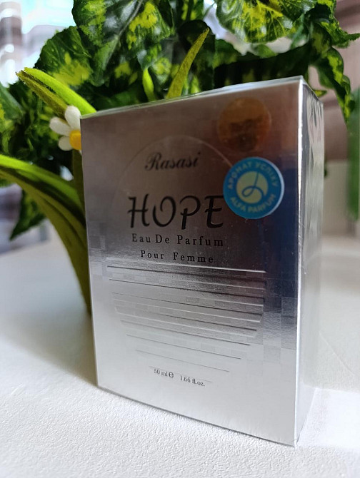 Женская парфюмированная вода Rasasi HOPE 50 мл — элегантный цветочный аромат на каждый день. Харьков - изображение 8