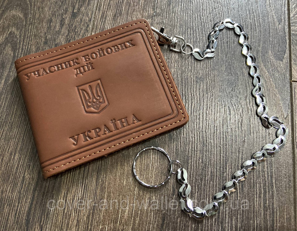 Ланцюжок для посвідчень з карабіном (змійка) 30см Київ - фото 1