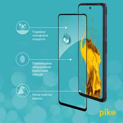 Стекло защитное Piko Full Glue Tecno Pova (1283126515248) Винница