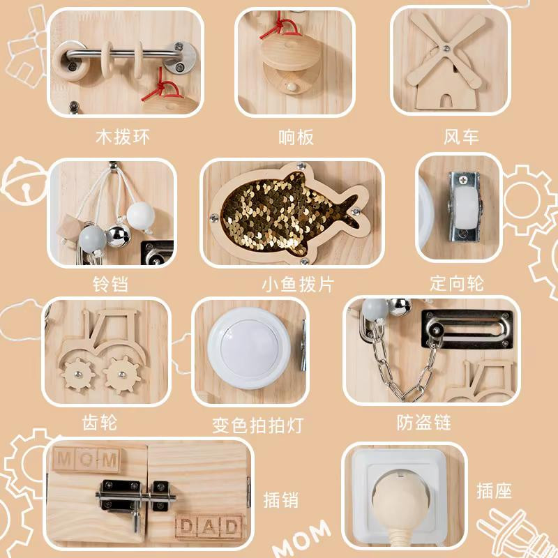 Багатофункціональна дитяча розвиваюча дошка Бізіборд Монтессорі 30х40см 29979 Луцьк - фото 2