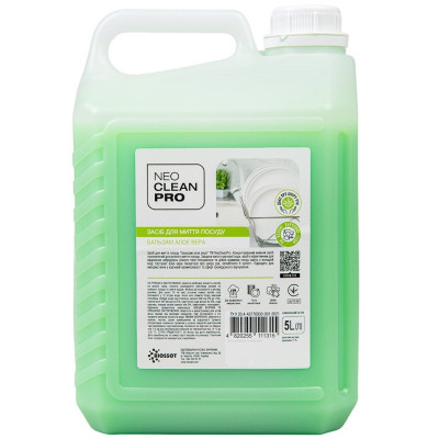 Средство для ручного мытья посуды Biossot NeoCleanPro Бальзам Алоэ вера 5 л (4820255111315) Винница - изображение 1