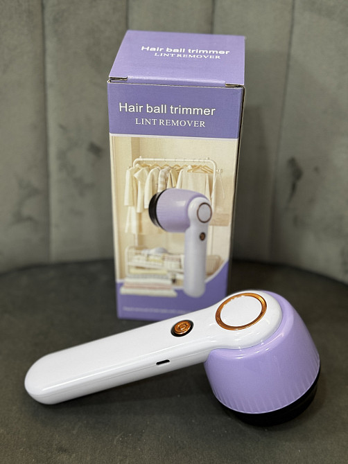 Машинка от катышков аккумуляторная YX-156B (Фиолетовая) Черновцы - изображение 2