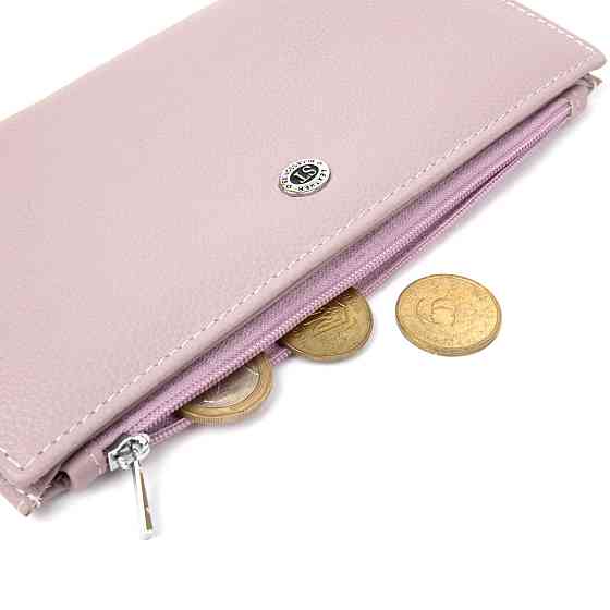 Женский кожаный кошелек ST Leather 19384 Лиловый Киев