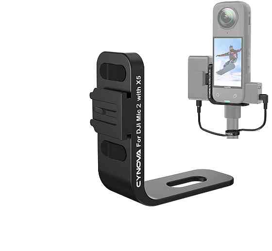 Кріплення для DJI Mic 2 на Insta360 X5 невидиме Cynova C-X5-CS02 Київ