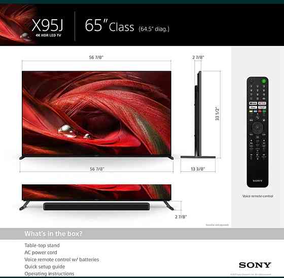 Телевізор: Sony XR-65X95J Харків