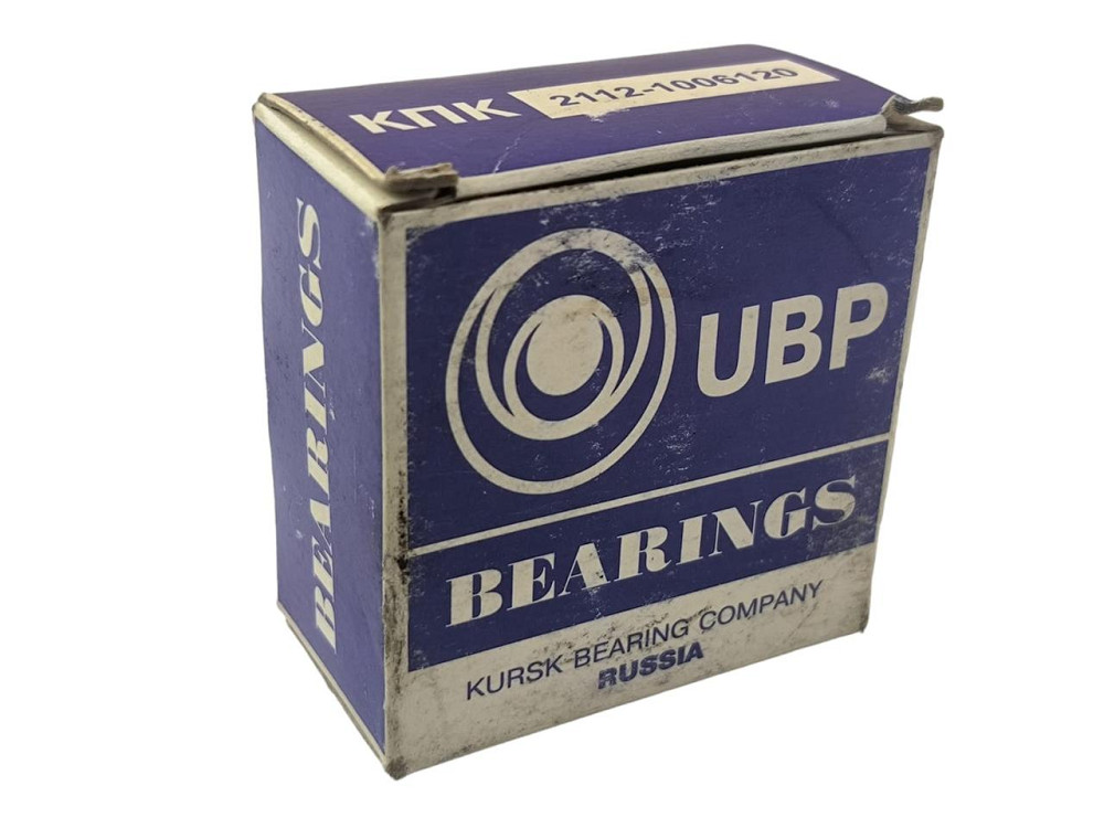 Ролик натяжной 2110, 2111, 2112 (16 кл) 2112-1006120 ГРМ Мукачево - изображение 2