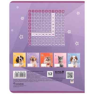 Тетрадь Kite Rachael Hale, 12 листов, клетка (R25-232) Винница