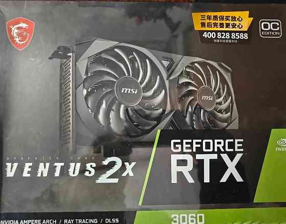 Новая видеокарта MSI GeForce RTX 3060 VENTUS 2X 12GB. Киев
