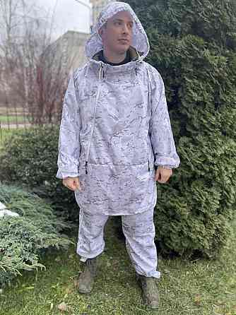 Тактический маскировочный костюм (плащевка 100% полиэстер) Белый мультикам Киев