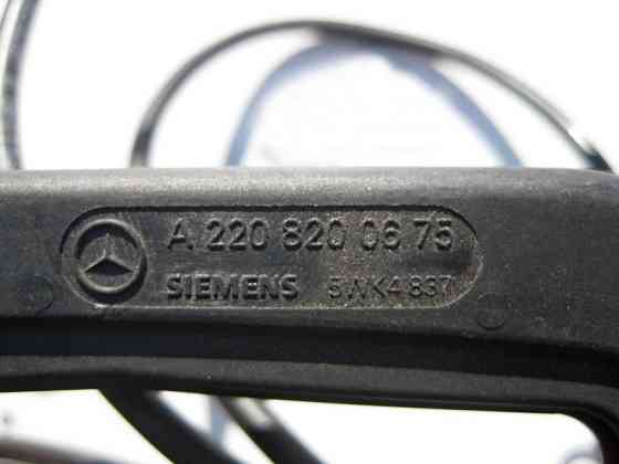 Mercedes-Benz  A2208200675 Антена Keyless-Go в лівій стійці "C" S-Class W220 Одеса