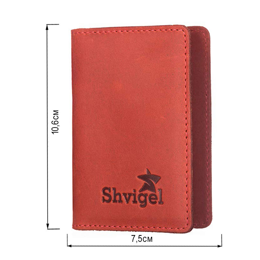 Кредитница SHVIGEL 15305 Красная Киев - изображение 2