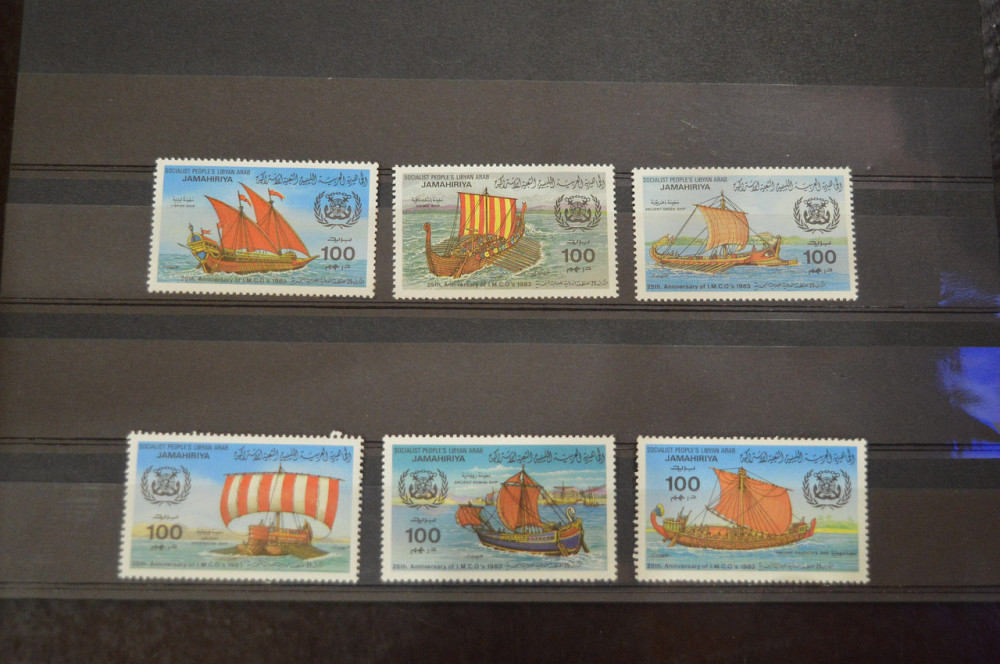 Марки. Серия. Джамахирия (УНЦ) Полтава - изображение 1