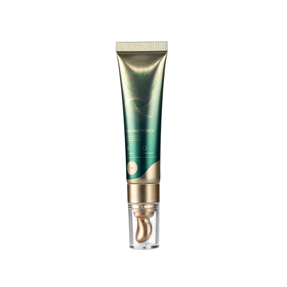 Подарочный набор для губ и глаз Holly beauty MyIDi Киев - изображение 11