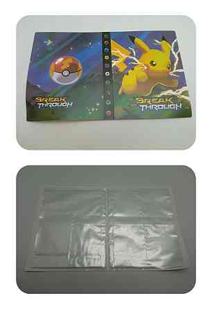 Альбом для дитячих анімаційних карток Покемон Луцк