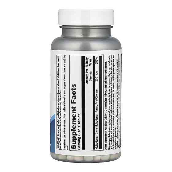 Молибден KAL Molybdenum Amino Acid Chelate 250 mcg 100 таб Киев