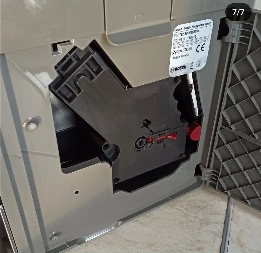 Кофемашина Bosch Veroselection 300 Киев - изображение 1