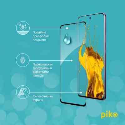 Скло захисне Piko Full Glue Realme 13+ Black (1283126607547) Вінниця