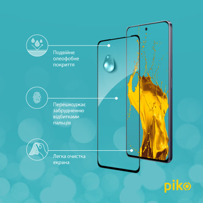 Скло захисне Piko Full Glue Realme 13+ Black (1283126607547) Вінниця - фото 4