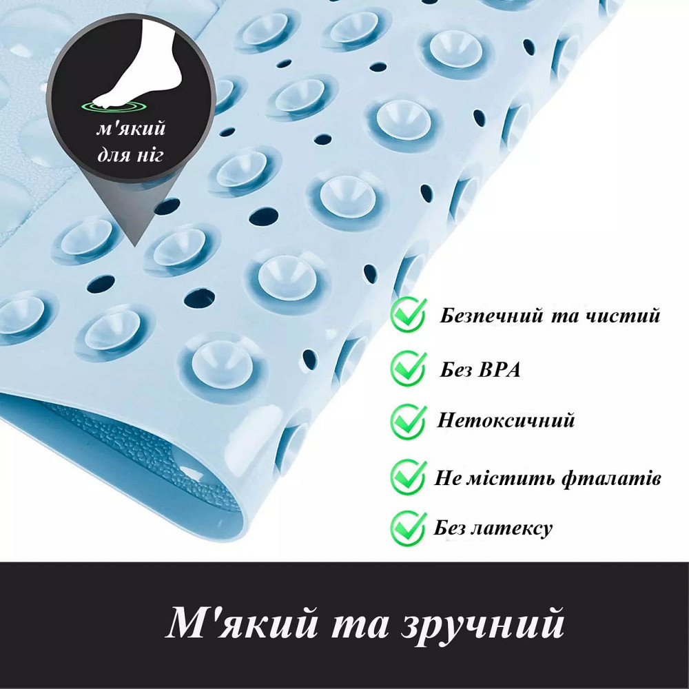 Силиконовый коврик противоскользящий Bathlux на присосках для ванны и душа, квадратный 53х53 см  Голубой Каменец-Подольский - изображение 2